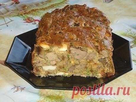 ПЕЧЕНЬ В ТЕСТЕ: ПОПРОБУЙТЕ - И ОБАЛДЕЕТЕ!)))  ПЕЧЕНЬ В ТЕСТЕ: ПОПРОБУЙТЕ - И ОБАЛДЕЕТЕ!))) 
Очень вкусно!
Ингредиенты и приготовление :
1 кг любой печени (здесь куриная — вареная),
1 большая жареная луковица,
4 — 5 вареных яиц,
1 пучок зелени — мелко — нарезанной,
1 ст. л. крахмала,
соль, перец по вкусу. Всё перемешать.
Тесто: 2 яйца, 200 гр муки. 0,5 ч. л. негашеной соды, 200 гр сметаны. 
Приготовить тесто и смешать его с печёночной смесью, хорошенько размешать и выложить...