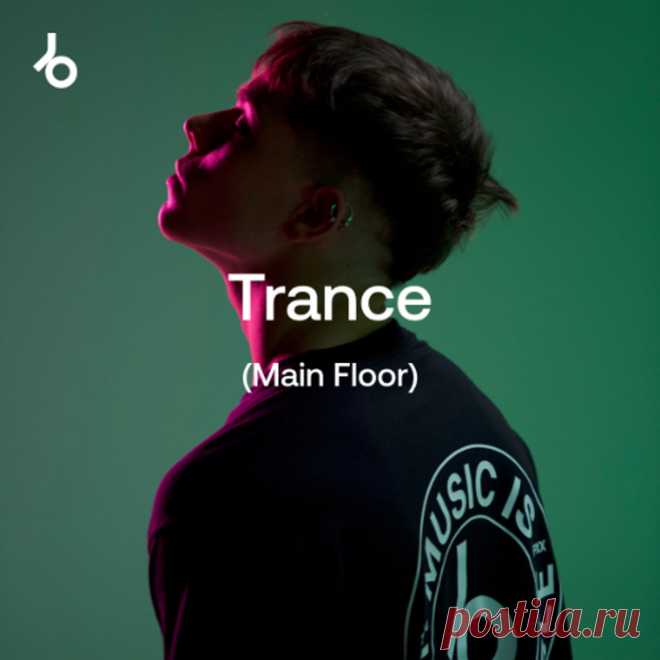 Beatport Best New Trance (Main Floor): November 2024