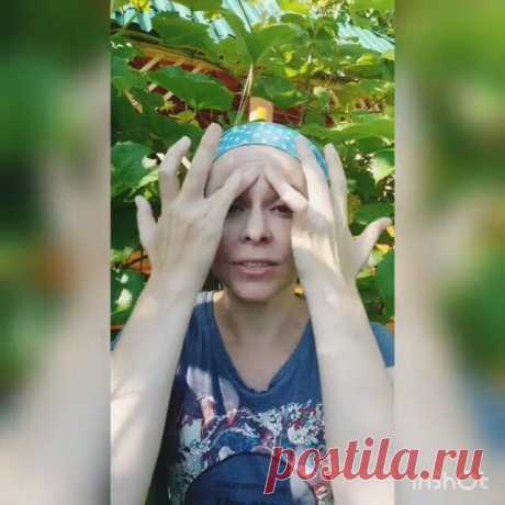 Японская гимнастика для лица (самая короткая в мире)