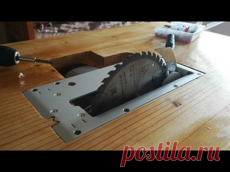 Переделка ручной дисковой пилы Интерскол в циркулярную настольную