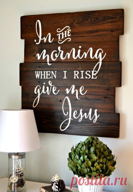 Найдено на сайте aimeeweaverblog.com.