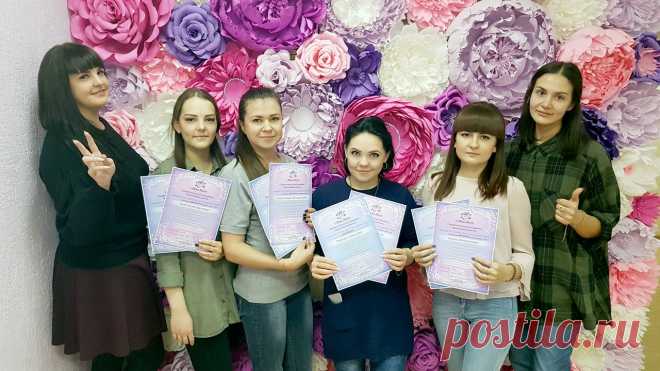 Последняя полная неделя первого месяца 2018 года пролетела незаметно 😉

В прочем, не так уж и незаметно! По крайней мере в нашей Академии кипела жизнь и бурлили эмоции и работа 😊