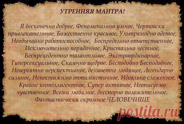 Секреты женской красоты