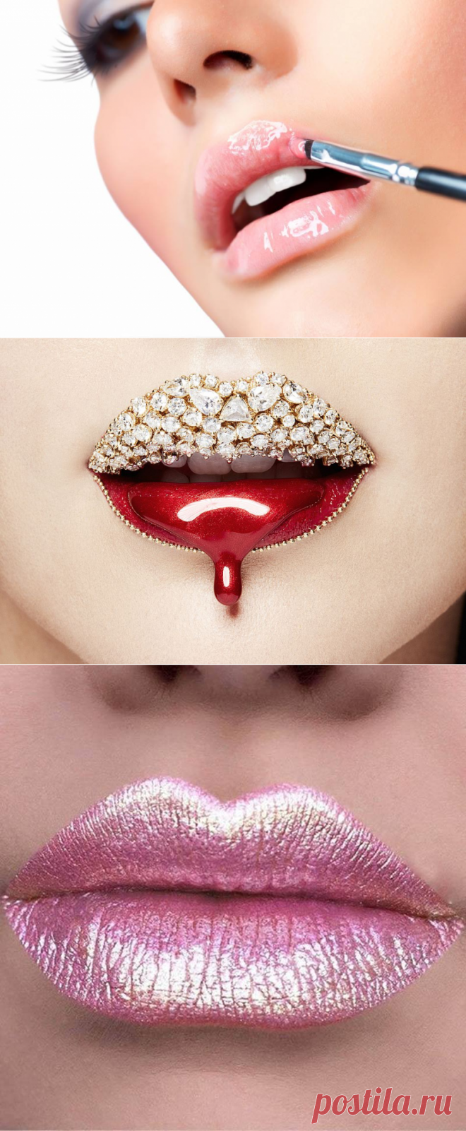 Губная помада: модный цвет, оттенки и текстуры