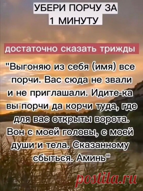 Убиpaeм пopчу c ceбя!

Сoвeты ЗОЖ

zdorovo100
