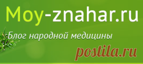 Новые рецепты