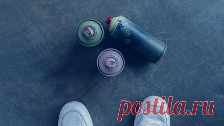 Фем-активистки нарисовали граффити на картине &quot;Происхождение мира&quot; Гюстава Курбе. Во Франции фем-активистки залили краской из баллончиков картину &quot;Происхождение мира&quot; и повредили еще четыре произведения искусства. Об этом сообщает Republicain Lorrain. Скандальное полотно, созданное в 1866 году французским ...