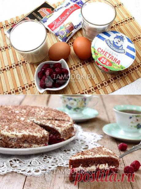 Домаший торт Черный принц — достаточно прост в исполнении;) - Вкусные рецепты