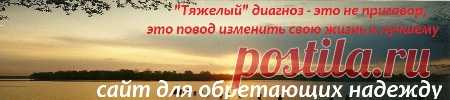 Поел винограда — и отдал концы? Калий при диете на гемодиализе