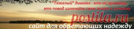 Поел винограда — и отдал концы? Калий при диете на гемодиализе