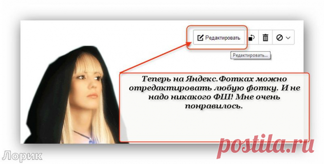 ФОТОШОП | Записи в рубрике ФОТОШОП | Бог создал кошку,чтобы у человека был тигр,которого можно погладить...