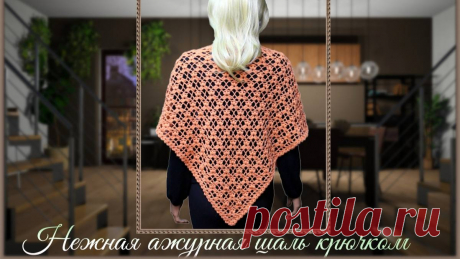 Мотив. Мастерская вязания и рукоделия. Смотрите видео онлайн, бесплатно