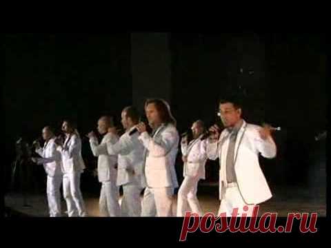 Мой обожаемый Хор Турецкого и сопрано 10