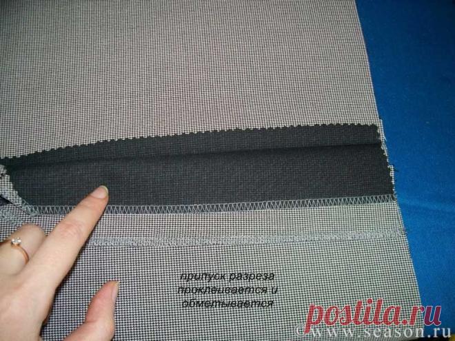 Присоединение подкладки к разрезу платья или юбки (Шитье и крой) | Журнал Вдохновение Рукодельницы