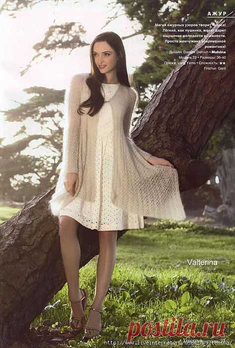 Кардиган из тонкого мохера. Спицы.