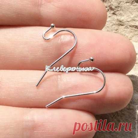 Купить Швензы 20 мм крючок металл медь цвет никель для украшений - фурнитура бижутерия
