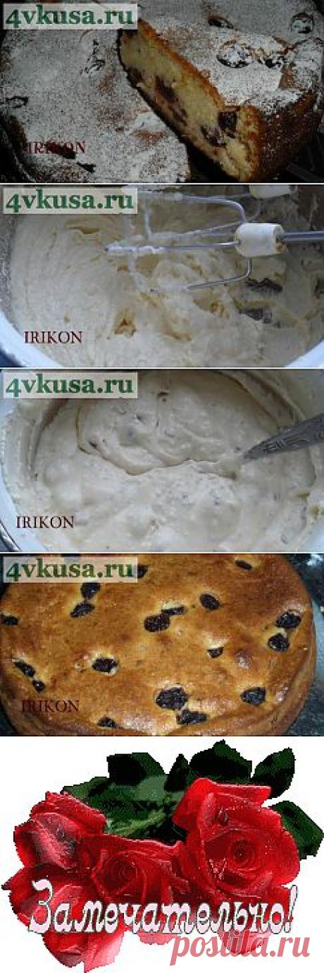 ПИРОГ ИЗ ТВОРОГА С ВИШНЕЙ. | 4vkusa.ru
