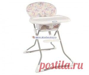Стульчик для кормления Graco Tea-Time Highchair