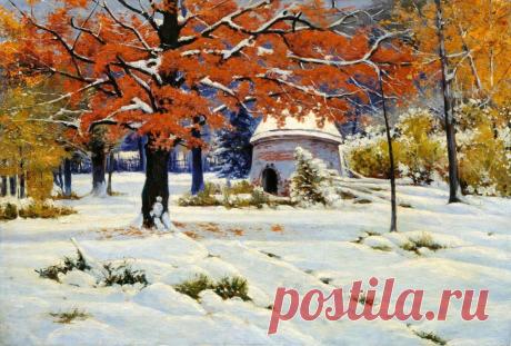 Снег декабря...