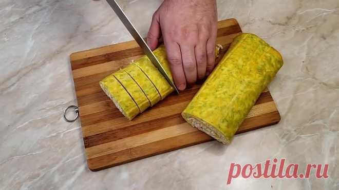 Простой Кабачки, а Рецепт дала Соседка. Очень вкусный Кабачковый Рулет.