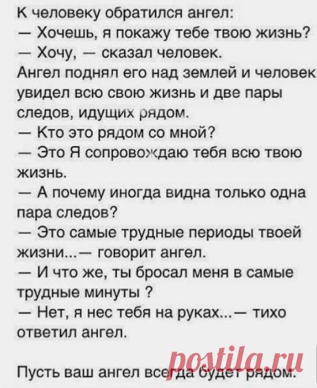 Кладезь Знаний | Facebook