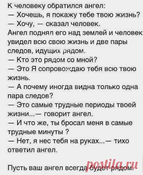 Кладезь Знаний | Facebook