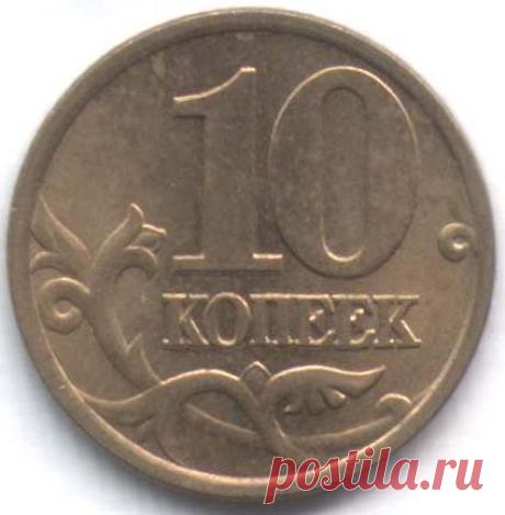 Китайский новый год. Он может принести Вам много денег...