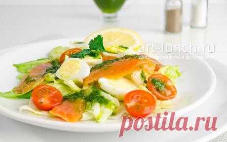 Салат из сёмги с перепелиными яйцами пошаговый рецепт с фото