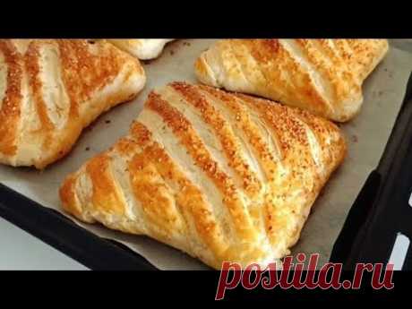 слойки с мясом