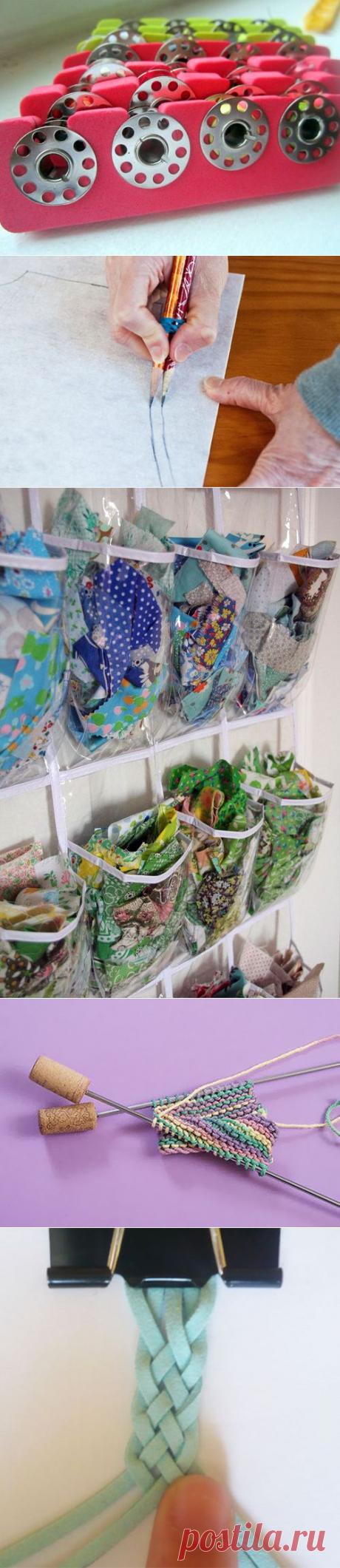 Хитрости ,придумки,советы