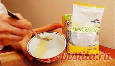 Бесценный рецепт маски из крахмала.