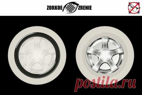 ⌘ ЗАРЯДКА ДЛЯ ГЛАЗ ⌘

Вставь колпак в колесо!

Перед вами одно из сильнейших упражнений для тренировки зрительной системой и осознанного управления мышцами глаз.
Показать полностью...