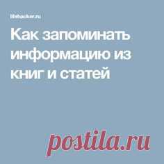 (543) Pinterest • Всемирный каталог идей