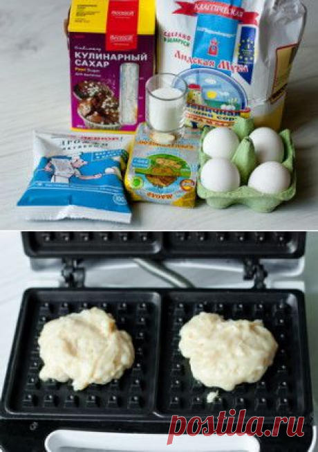 Льежские вафли