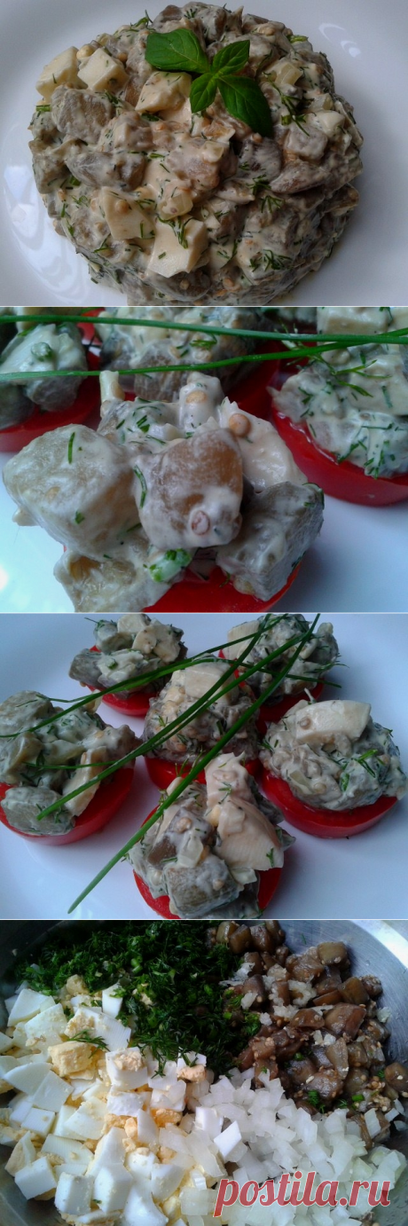 "БАКЛАЖАНОВЫЙ РАЙ"- САЛАТ, НУ ОЧЕНЬ ВКУСНЫЙ!