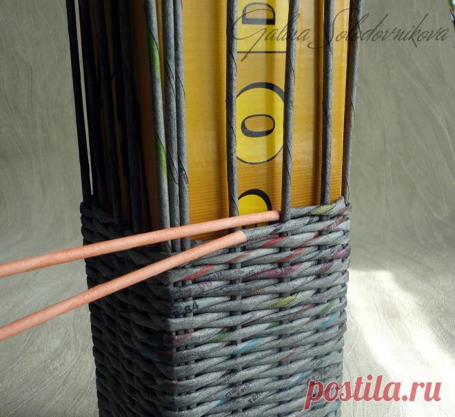 Переход на другой цвет.