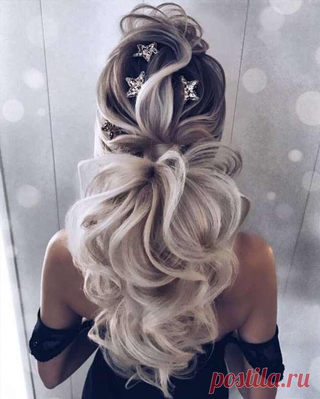 25 penteados mágicos | Mais bonita que todos