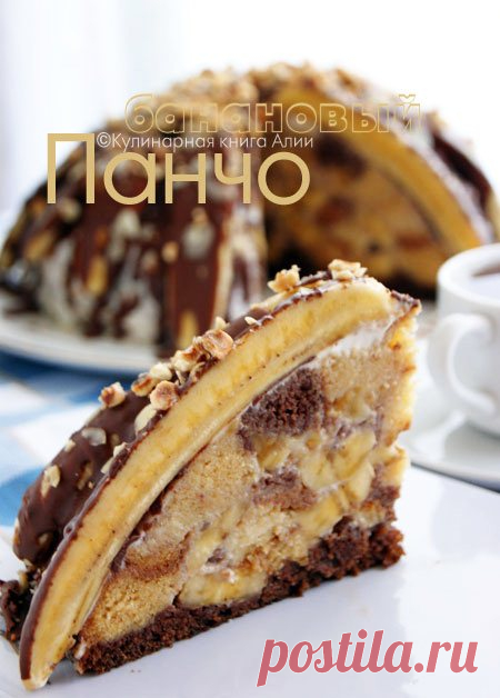 Торты - Категории рецептов - Каталог рецептов - Мусульманка