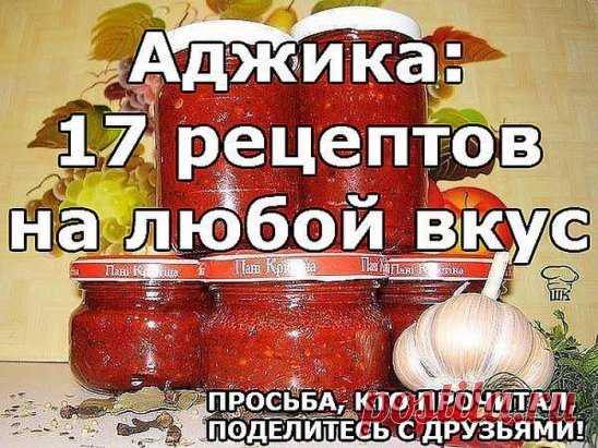 (55) Одноклассники