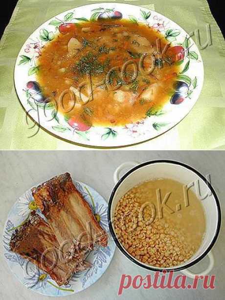 Хорошая кухня - гороховый суп с копчеными ребрами. Кулинарная книга рецептов. Салаты, выпечка.