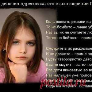 Сильно!!!