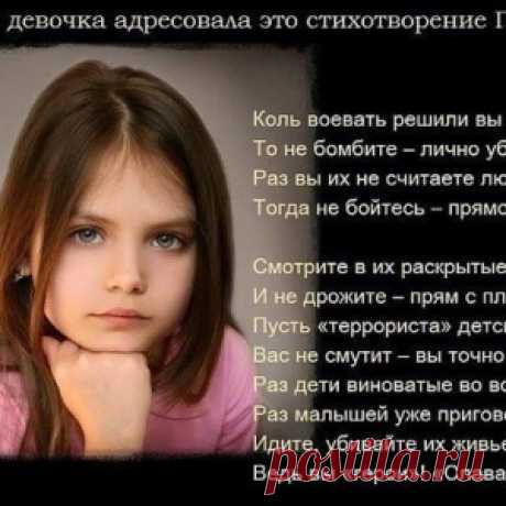 Сильно!!!