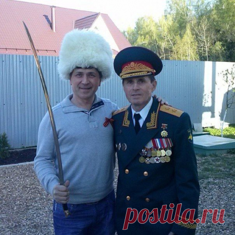 Новости