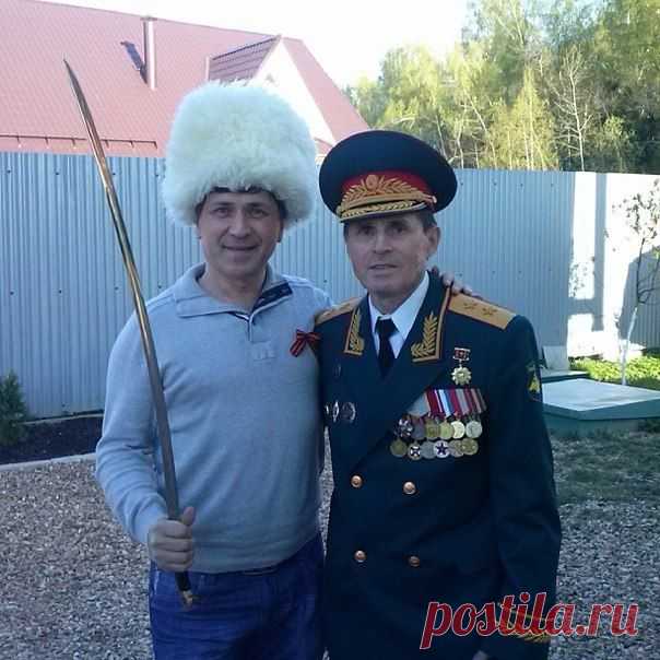 Новости