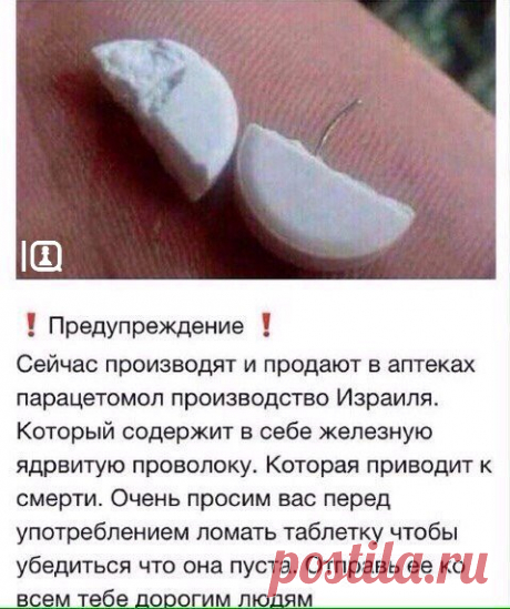 Наталья Матушкина