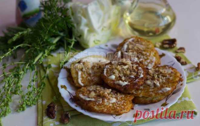 Капустные оладьи (капуста, яйца и мука) - Нежные с грецкими орехами и майонезом, рецепт с пошаговыми фото | Все Блюда