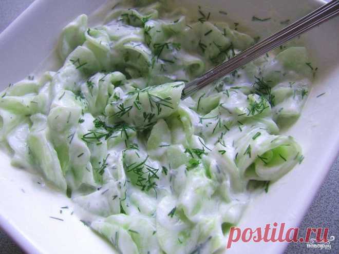 "Мизерия" - пошаговый кулинарный рецепт на Повар.ру