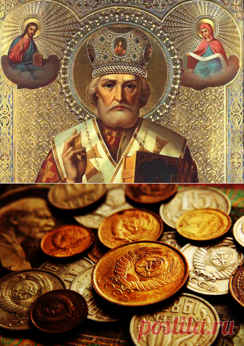 Ежедневные молитвы на удачу и достаток