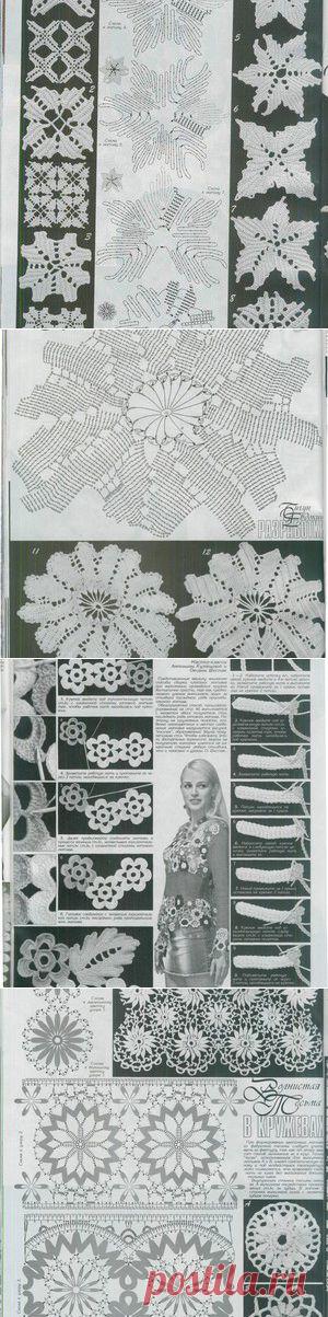 узоры цветочки 6 - вязание крючком схемы,модели и описания