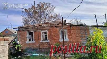 В Белгородской области погибла женщина от прилёта боеприпаса ВСУ в частный дом. Мирная жительница погибла в результате прилёта боеприпаса ВСУ в частный дом в городе Шебекино Белгородской области. Об этом сообщили в региональном оперштабе. Читать далее
